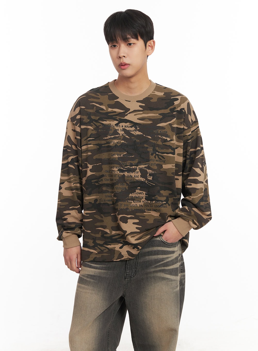 Men's Graphic Camo Long-Sleeve Top IM514