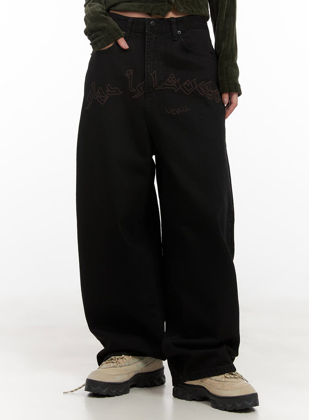 Yasmin Denim Wide Fit Jeans CD413