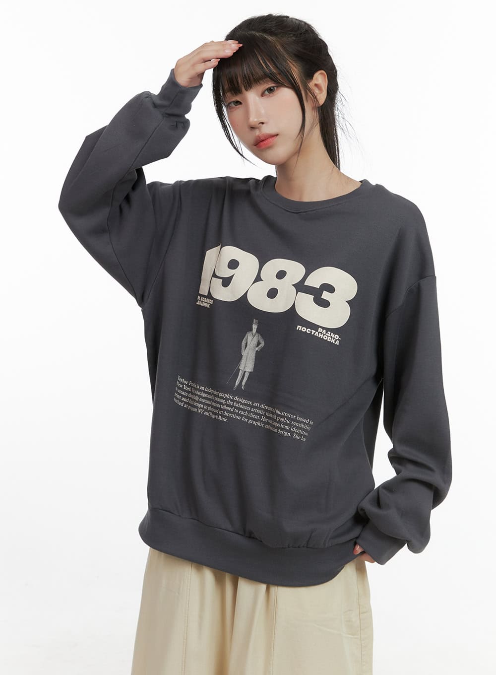 Lettering Oversized Sweatshirt CG430