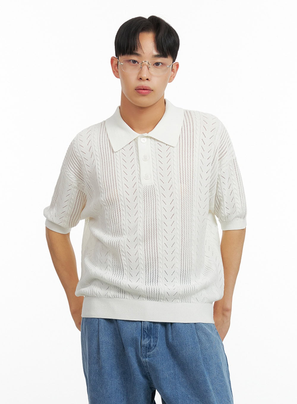 Men's Cotton Buttoned Collar T-Shirt IU412