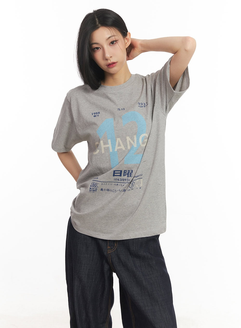 Change Casual Graphic Top CA504