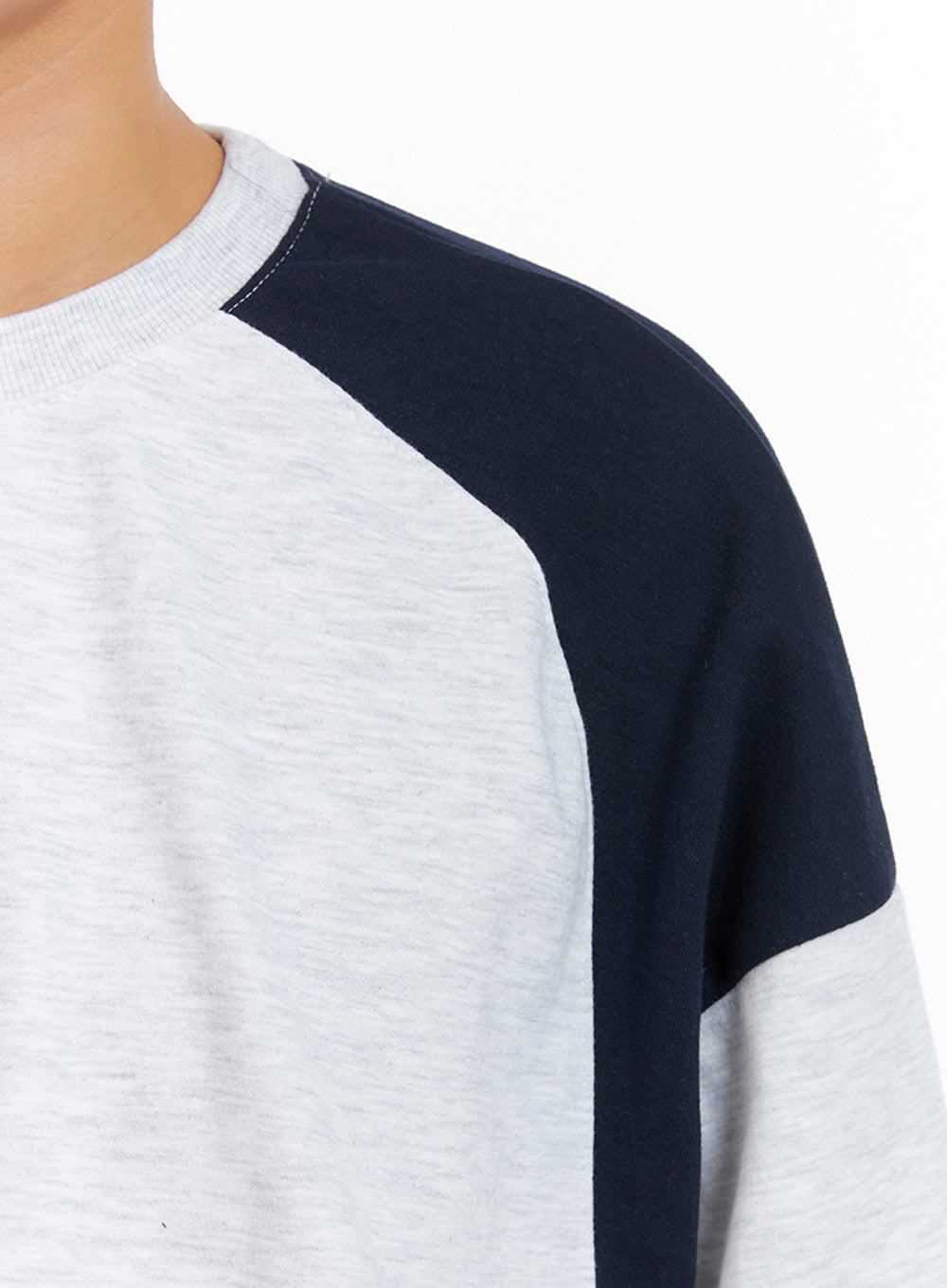 Men's Cozy Contrasting Crewneck Sweatshirt (White) IU414