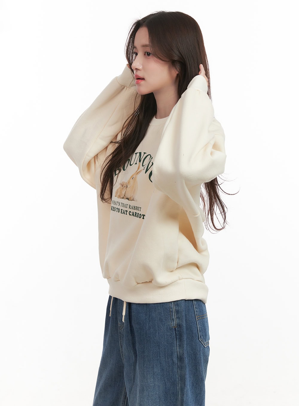 Cozy Bunny Sweatshirt CJ514