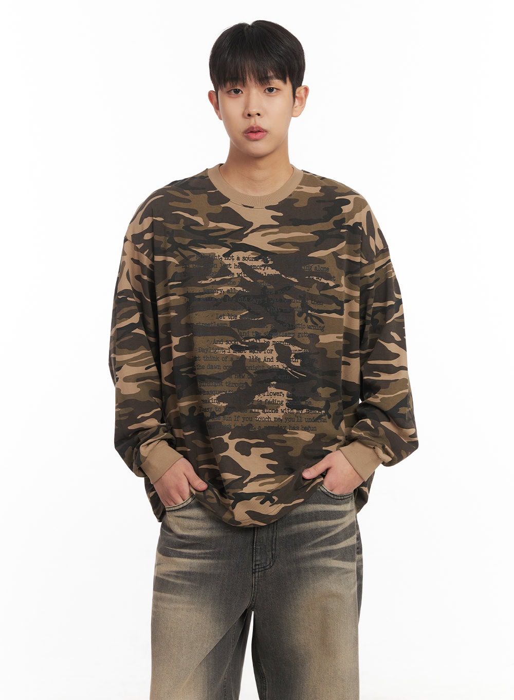Men's Graphic Camo Long-Sleeve Top IM514