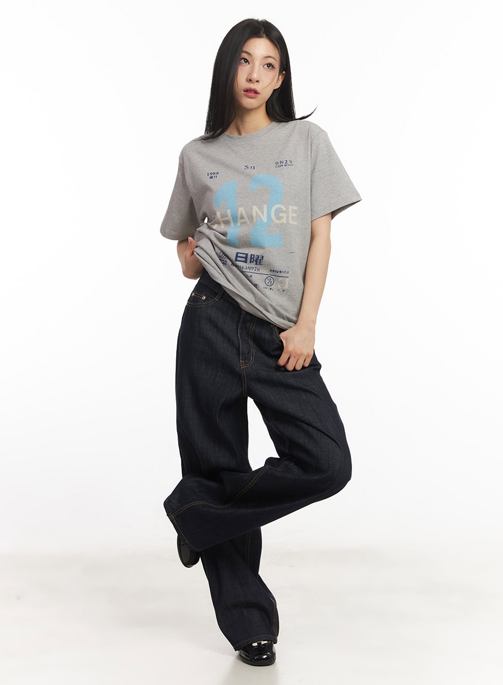 Lora Wide-Leg Jeans CA504