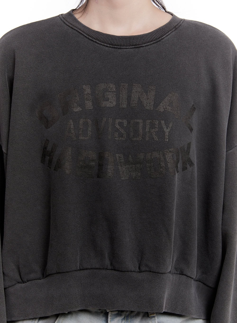 Graphic Loose-Fit Cropped Sweatshirt CM526