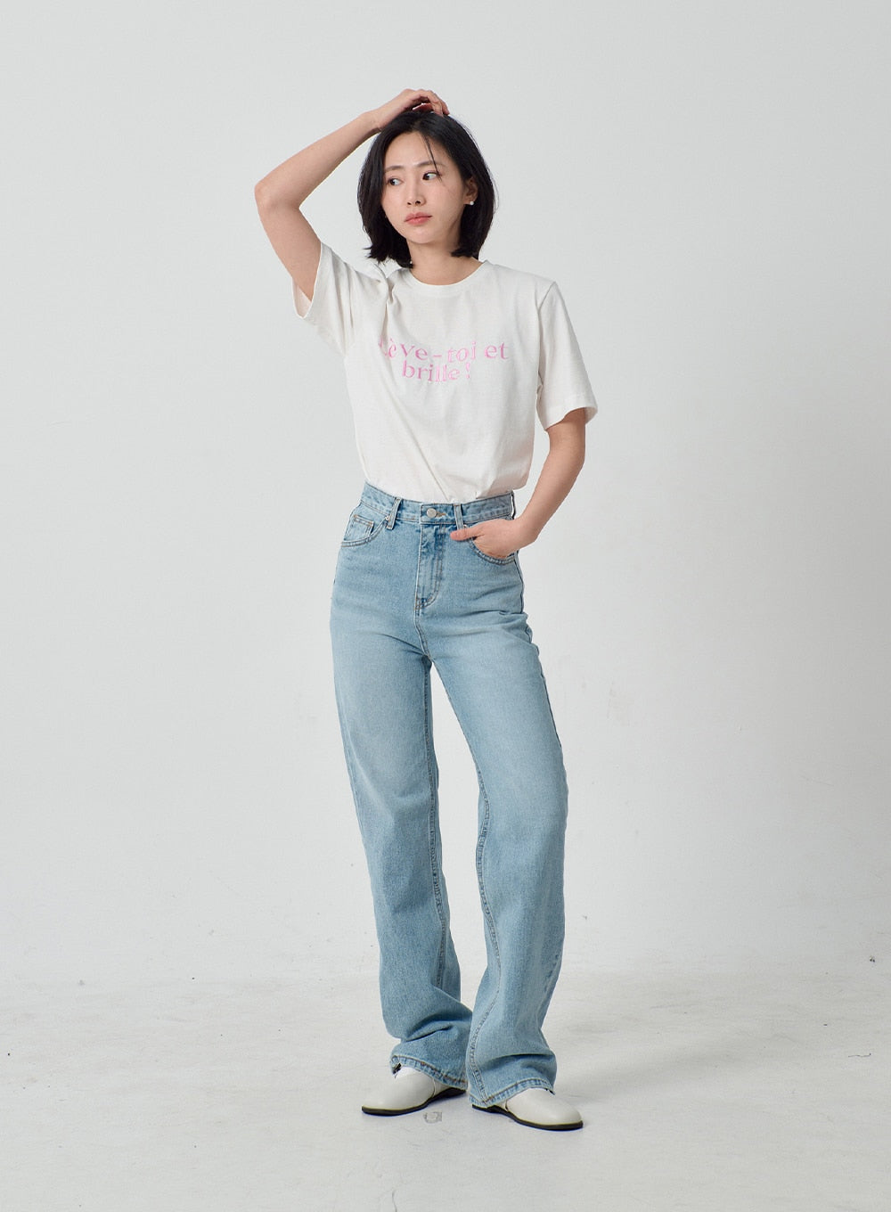 Light Wash Wide Leg Jeans OJ331