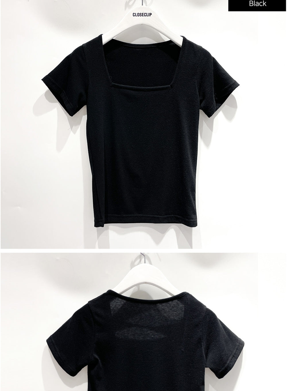 Square Neck Short Sleeve T Shirt F26