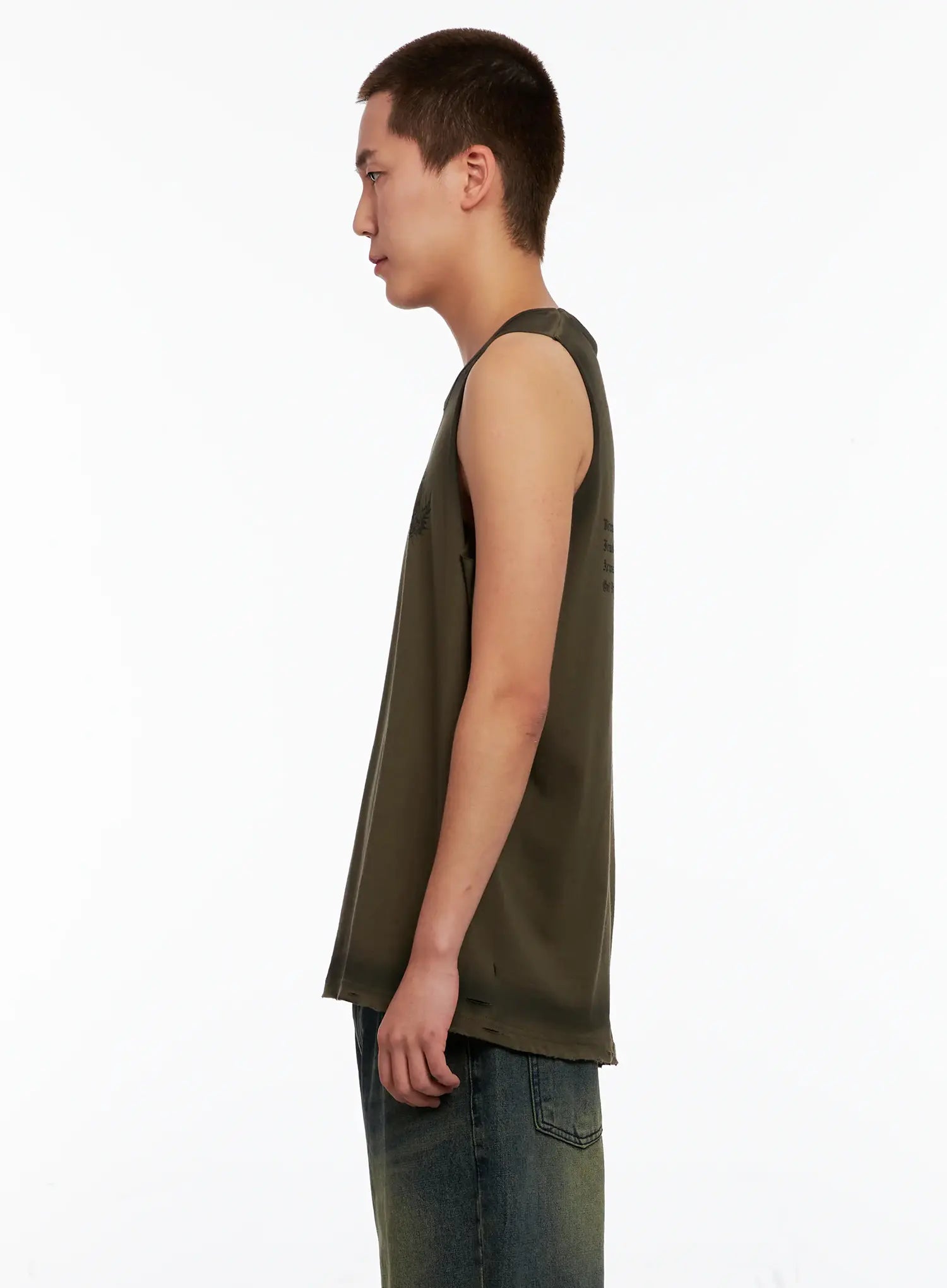 Men's Distressed Muscle Tee IG508