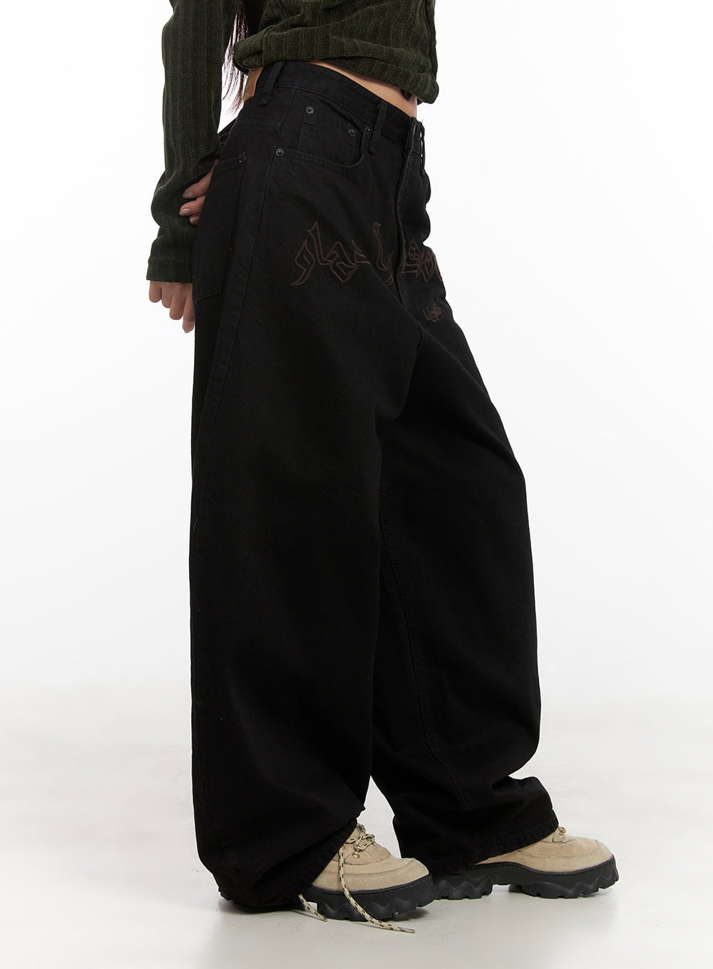 Yasmin Denim Wide Fit Jeans CD413