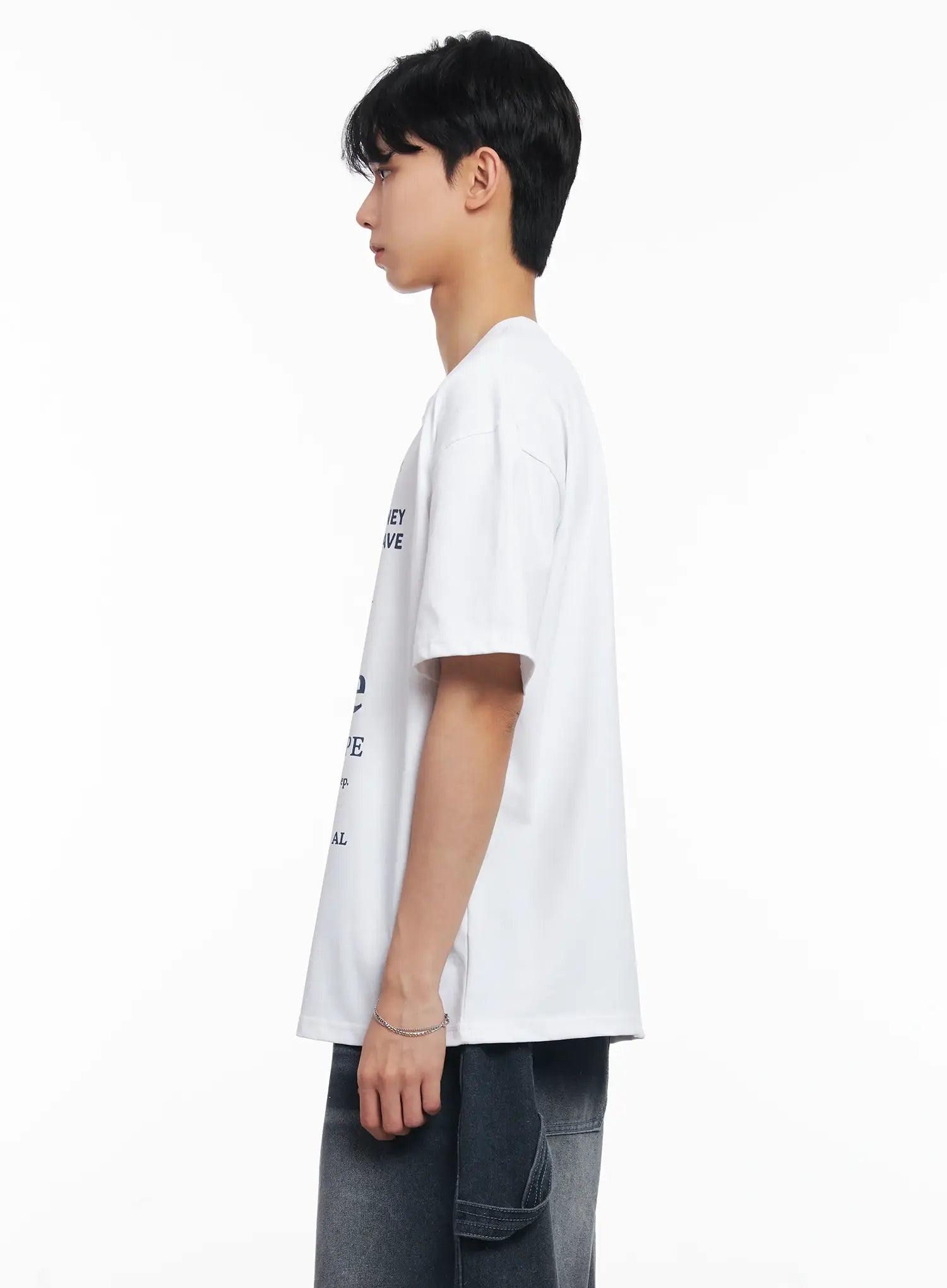Men's "Explore" Graphic Tee IL504