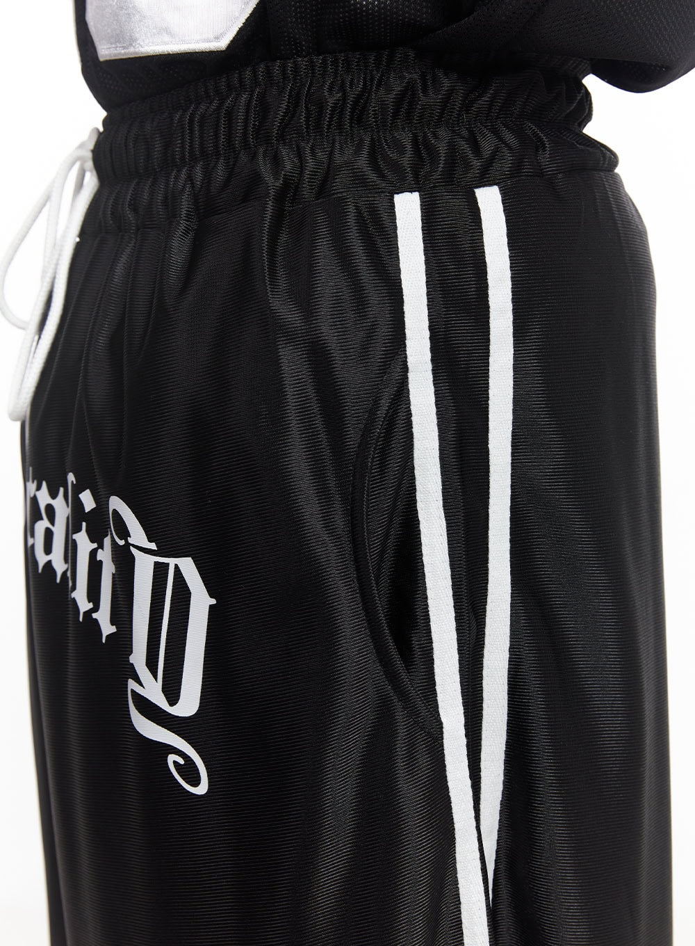 Men's String Sports Sweatshorts IA525