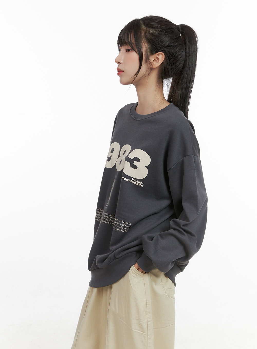 Lettering Oversized Sweatshirt CG430
