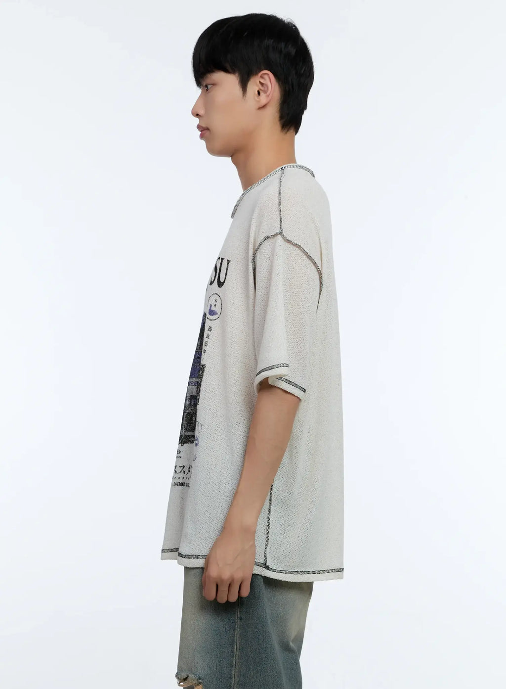 Men's Train Graphic Tee IL517