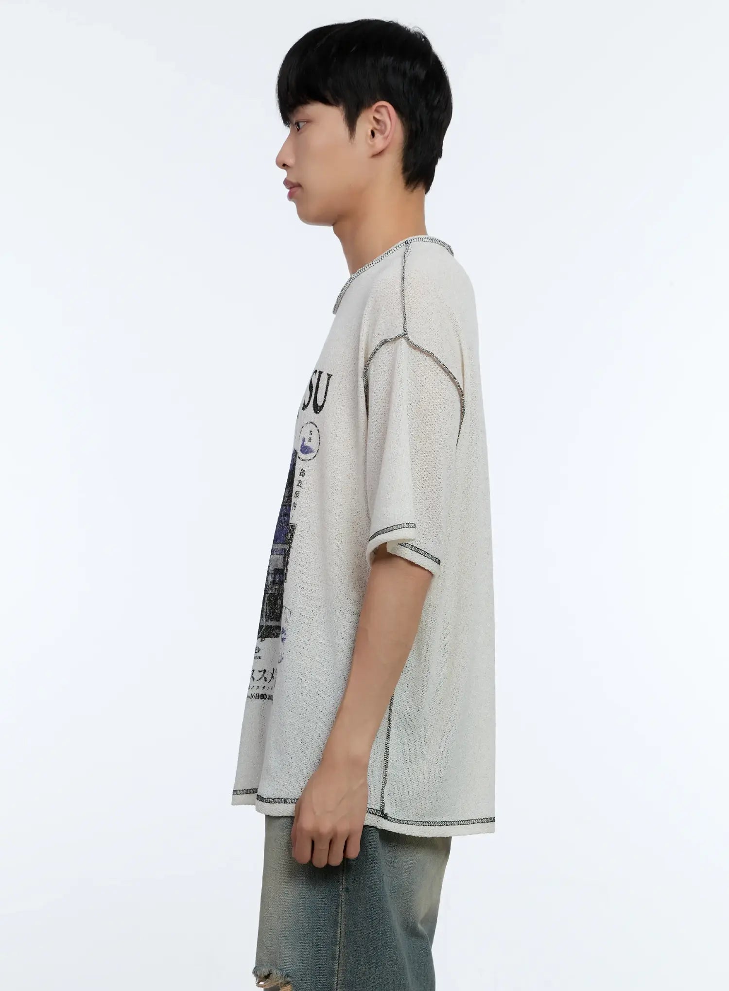 Men's Train Graphic Tee IL517