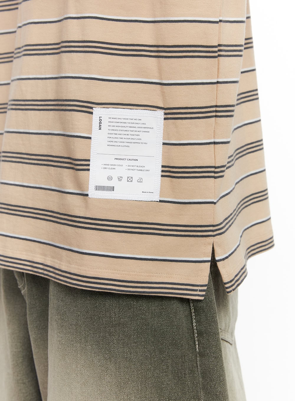 Men's Striped Collared Polo Shirt IM519