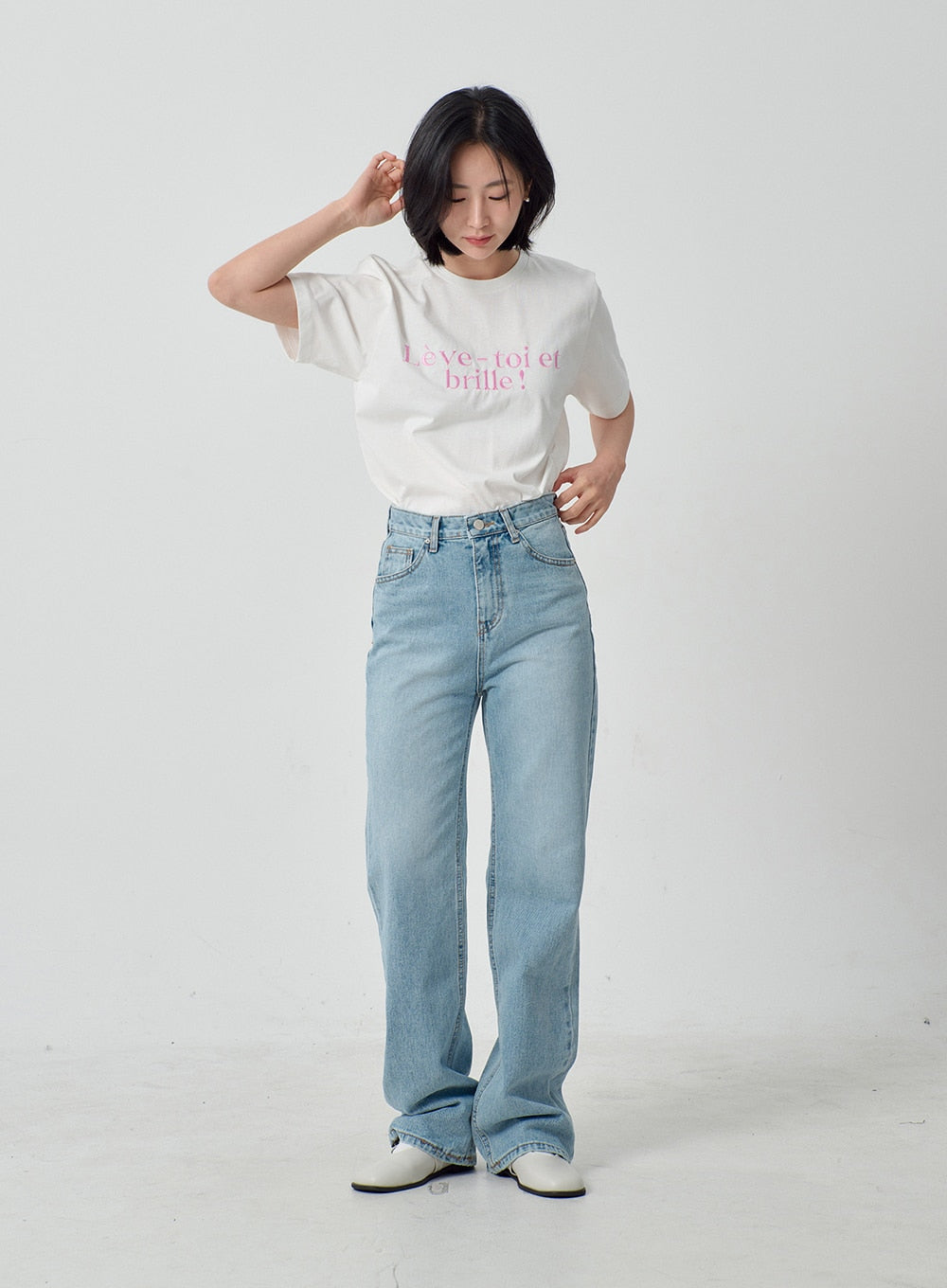 Light Wash Wide Leg Jeans OJ331