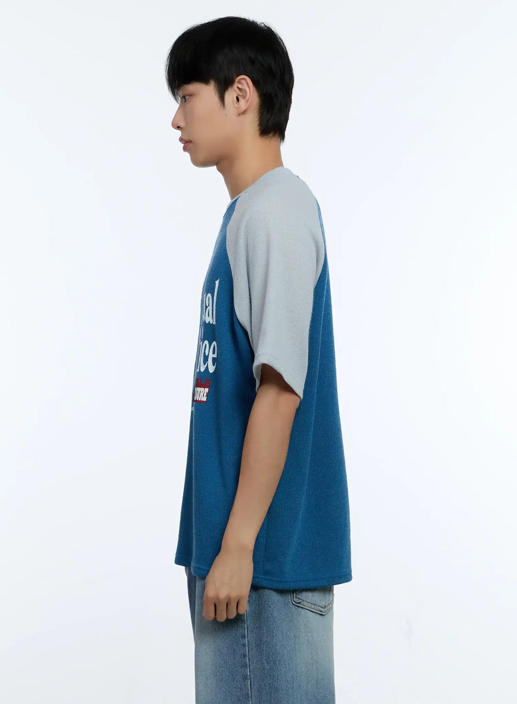 Men's Graphic Short Sleeve T-Shirt IG519