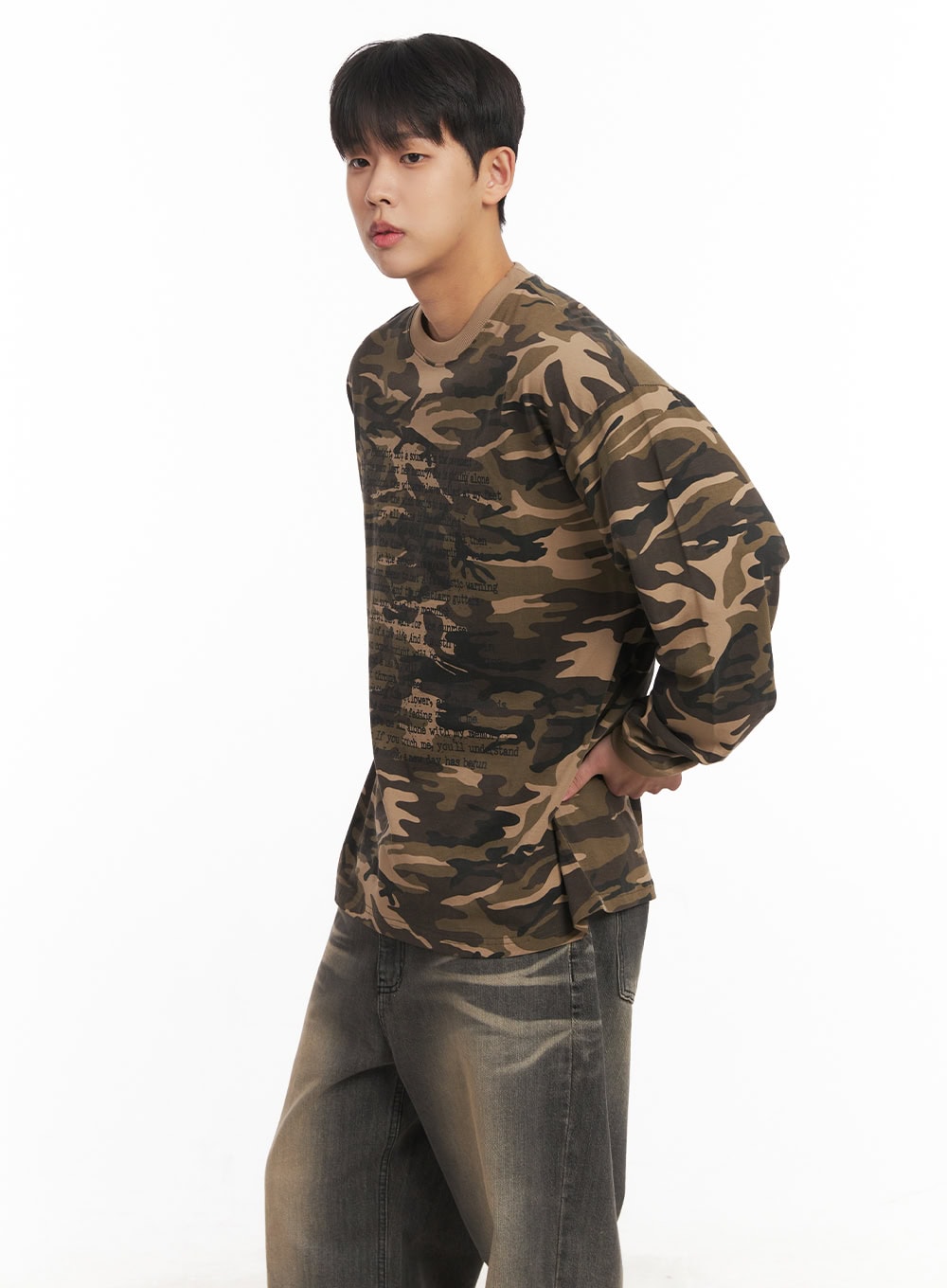 Men's Graphic Camo Long-Sleeve Top IM514