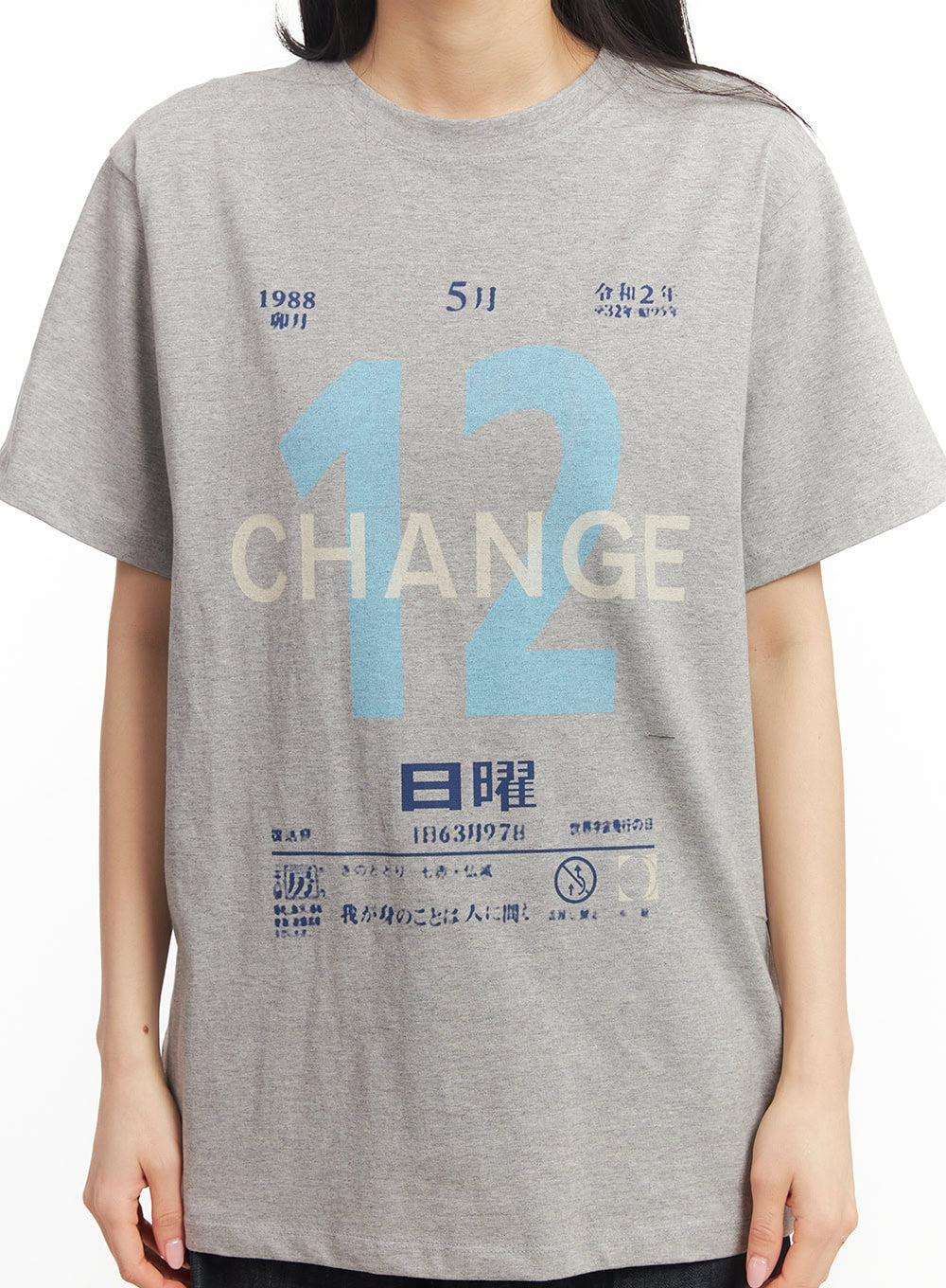 Change Casual Graphic Top CA504