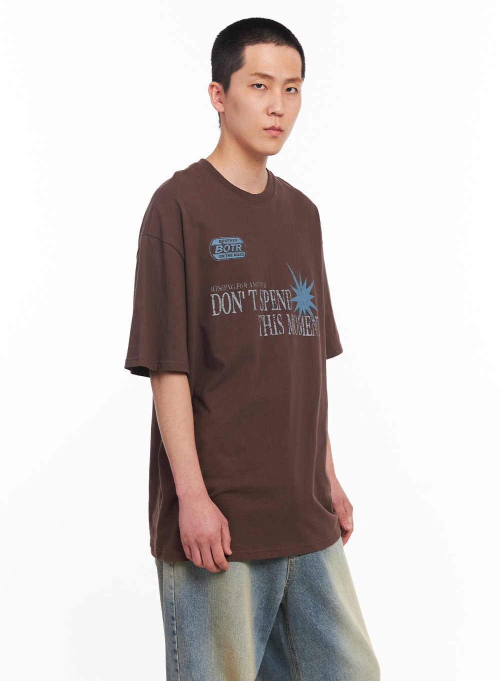 Men's Graphic Short-Sleeve Tee IU512