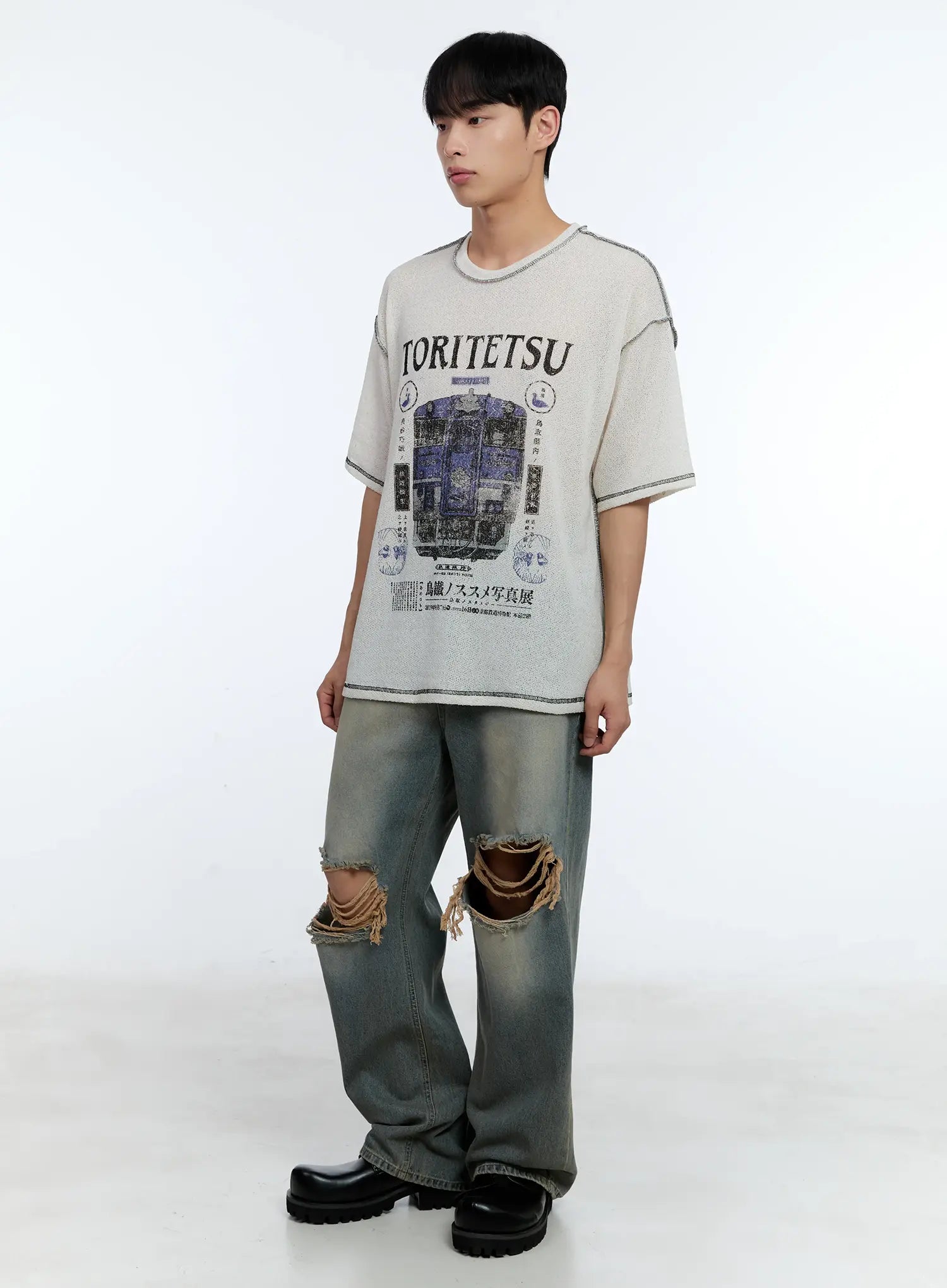 Men's Train Graphic Tee IL517