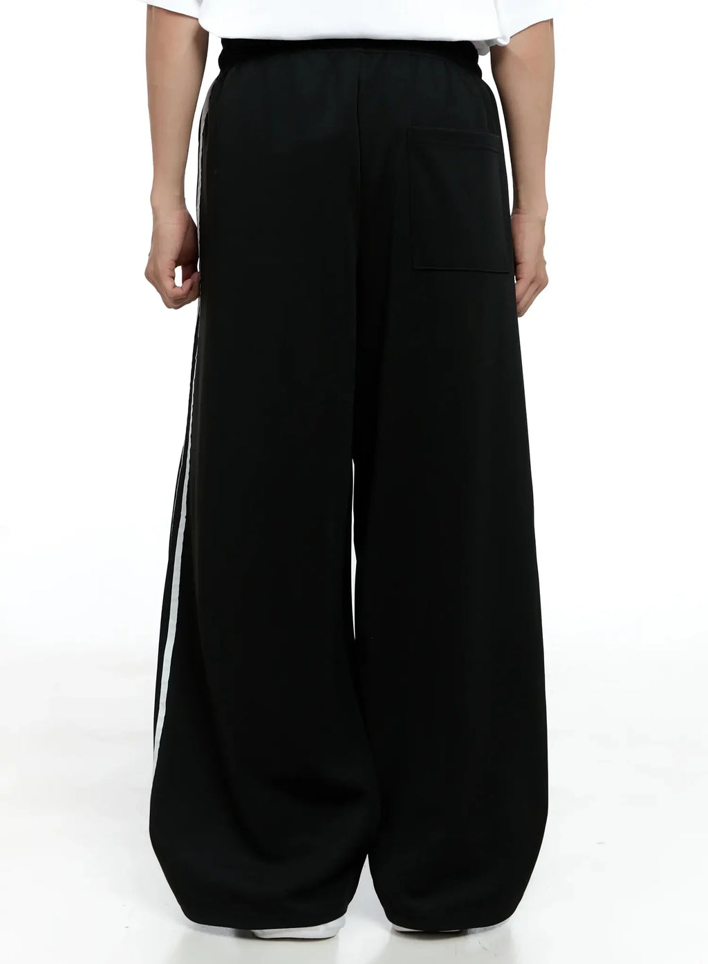 Men's Drawstring Track Pants IG520