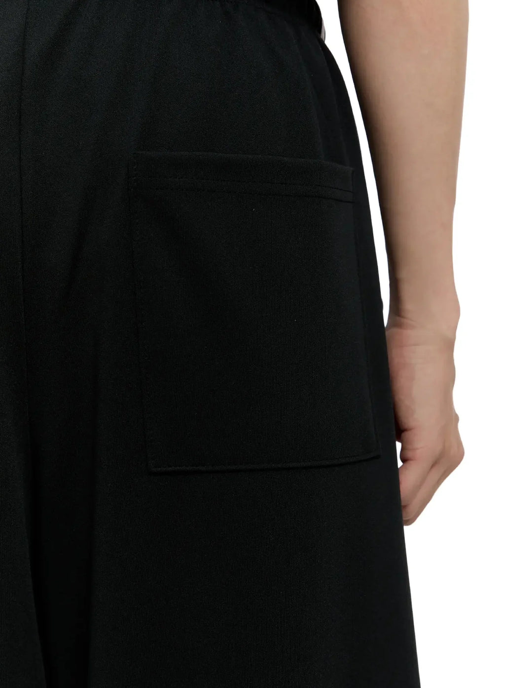 Men's Drawstring Track Pants IG520