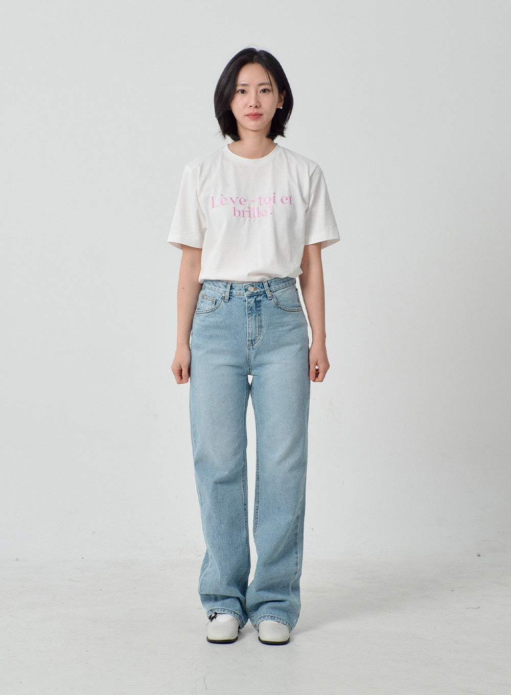 Light Wash Wide Leg Jeans OJ331