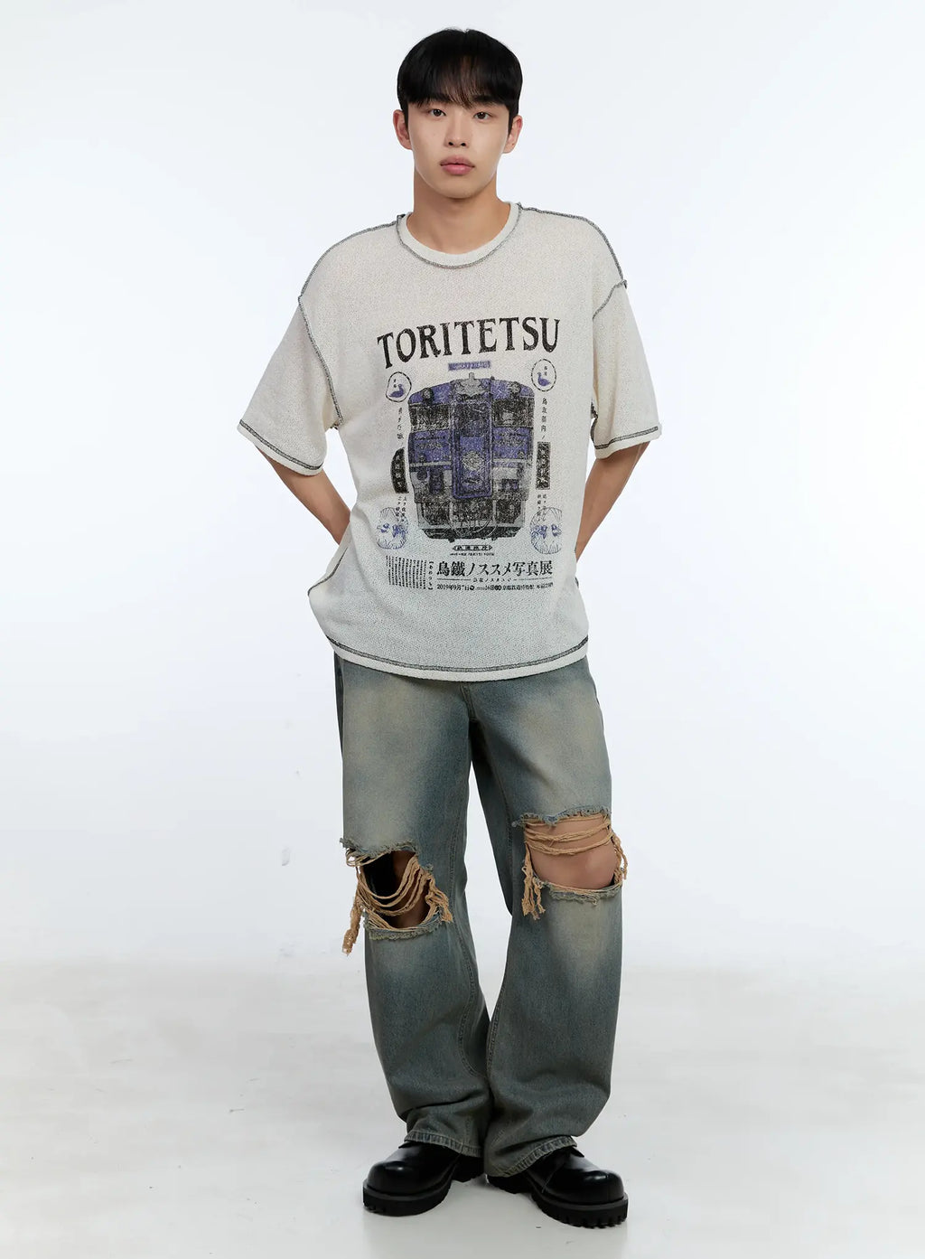 Men's Retro Ripped Jeans IL517