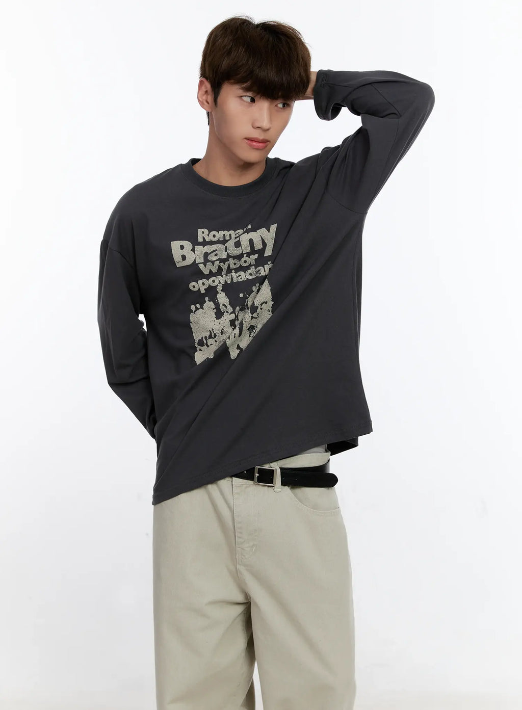 Men's Graphic Long Sleeve Tee IS530