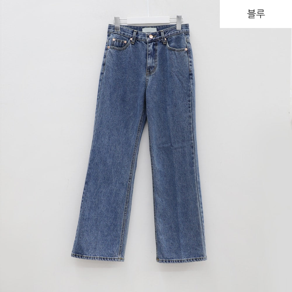Semi Wide Jeans BM21