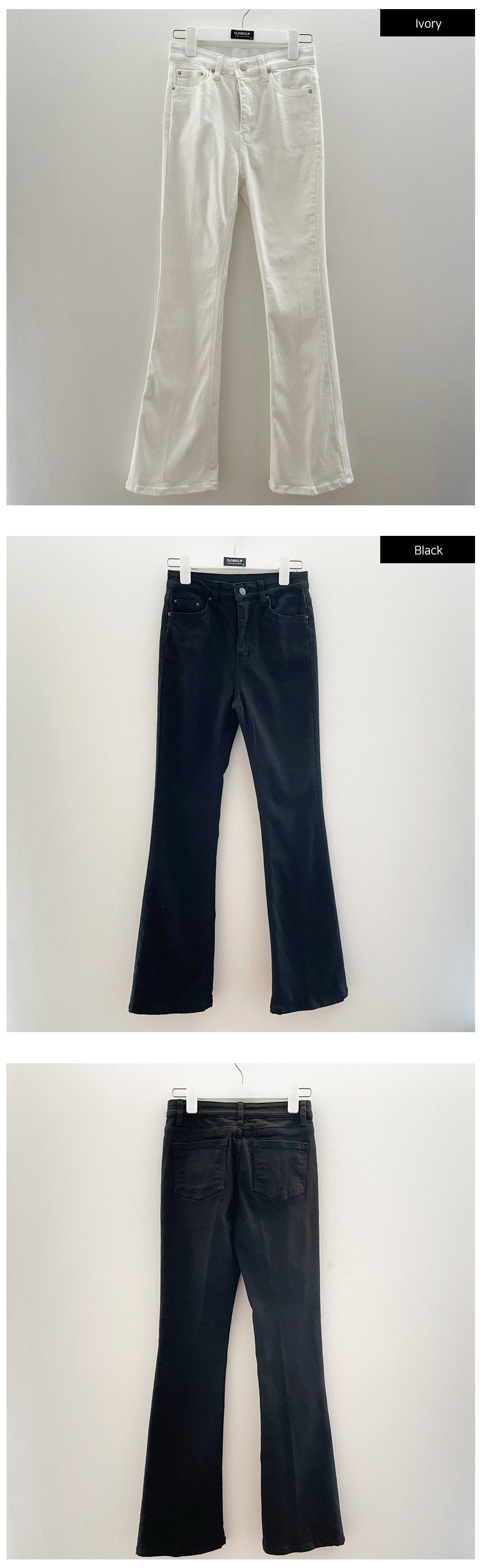 Bootcut Pants CM6