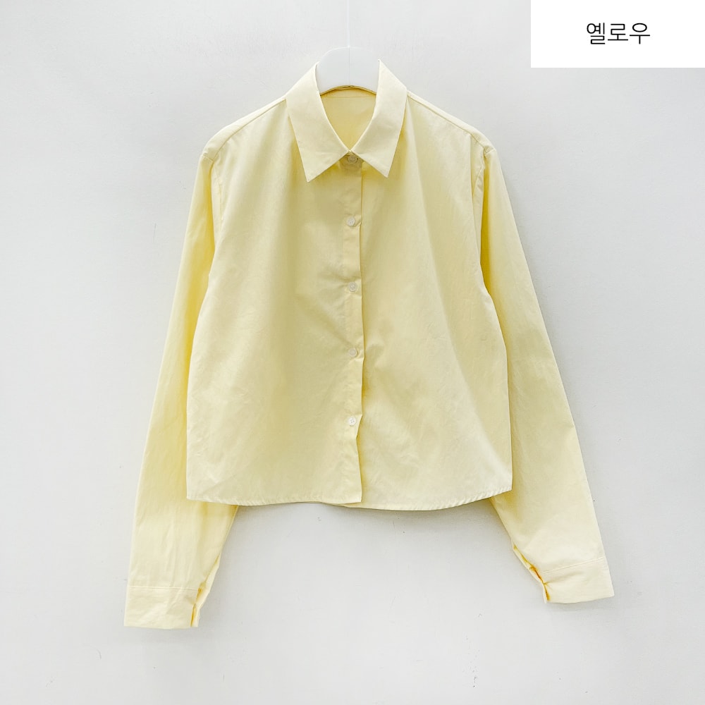 Cropped Long Sleeve Shirt B0802