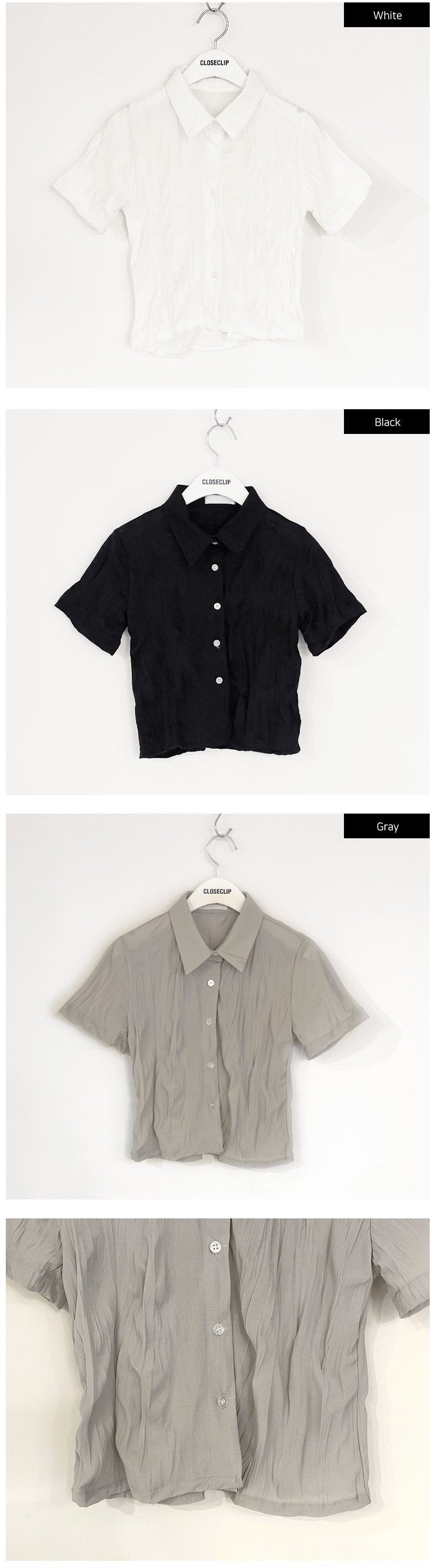 Wrinkled Button Down Crop Top CA04