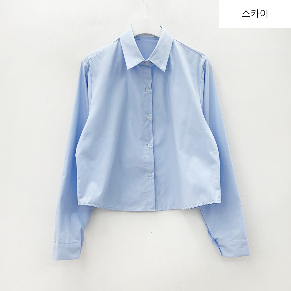 Cropped Long Sleeve Shirt B0802