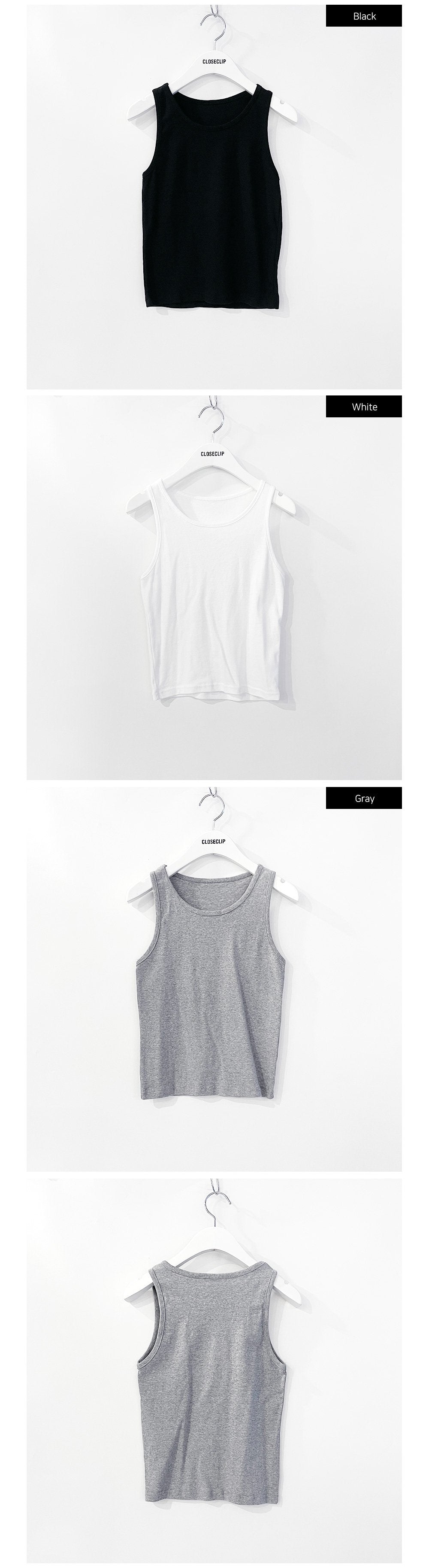 Essential Sleeveless Top CM03