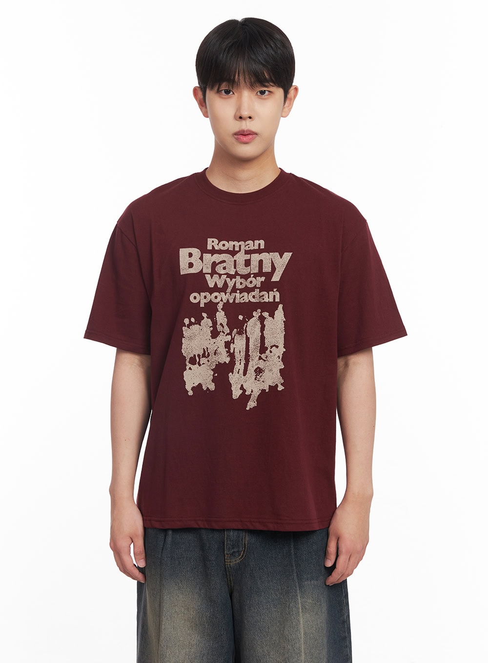 Men's Loose-Fit Round-Neck Graphic T-Shirt IY522