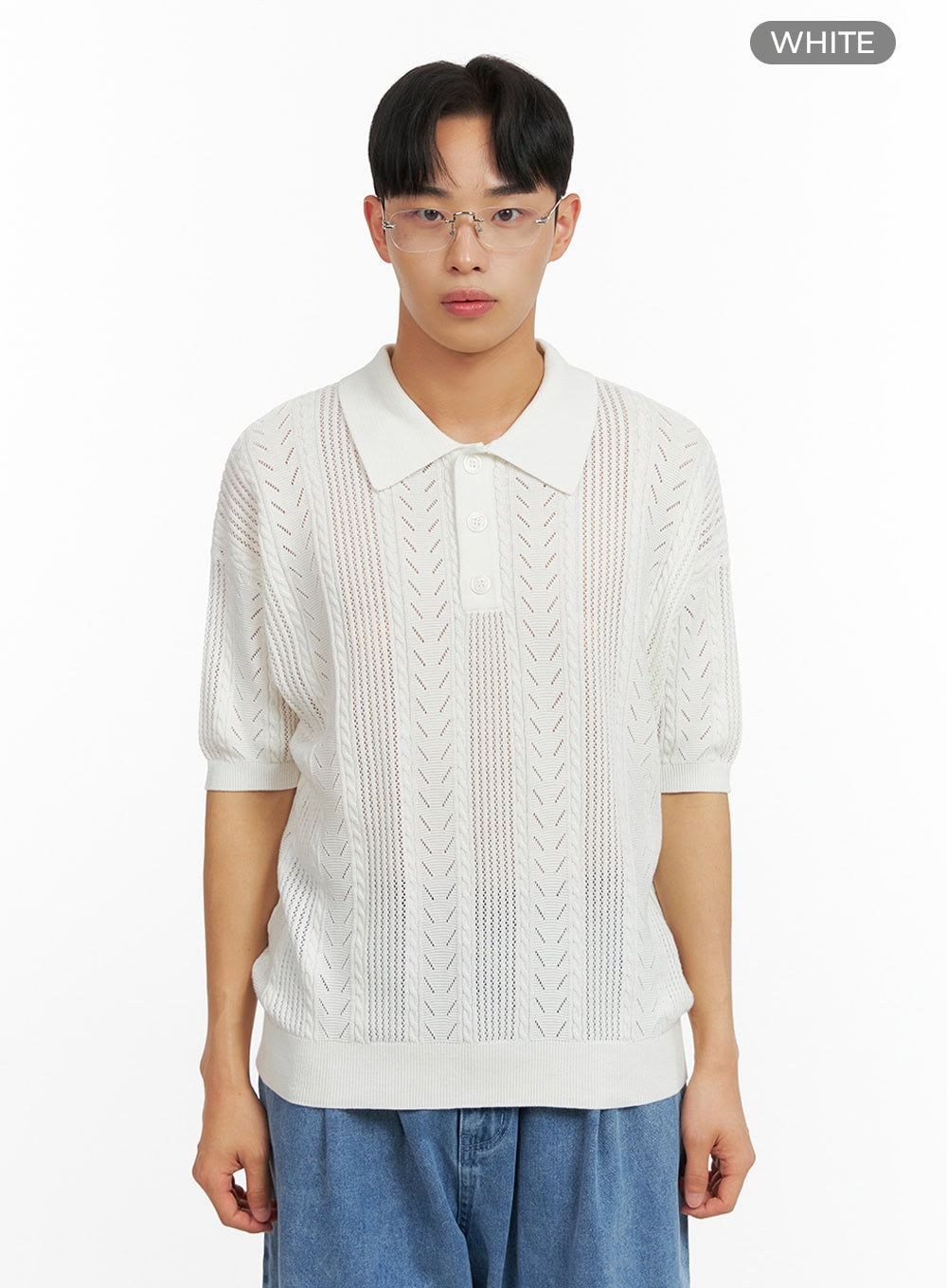 Men's Cotton Buttoned Collar T-Shirt IU412