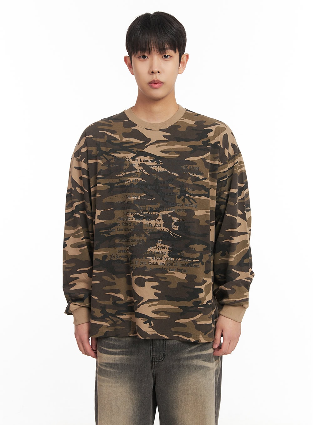 Men's Graphic Camo Long-Sleeve Top IM514