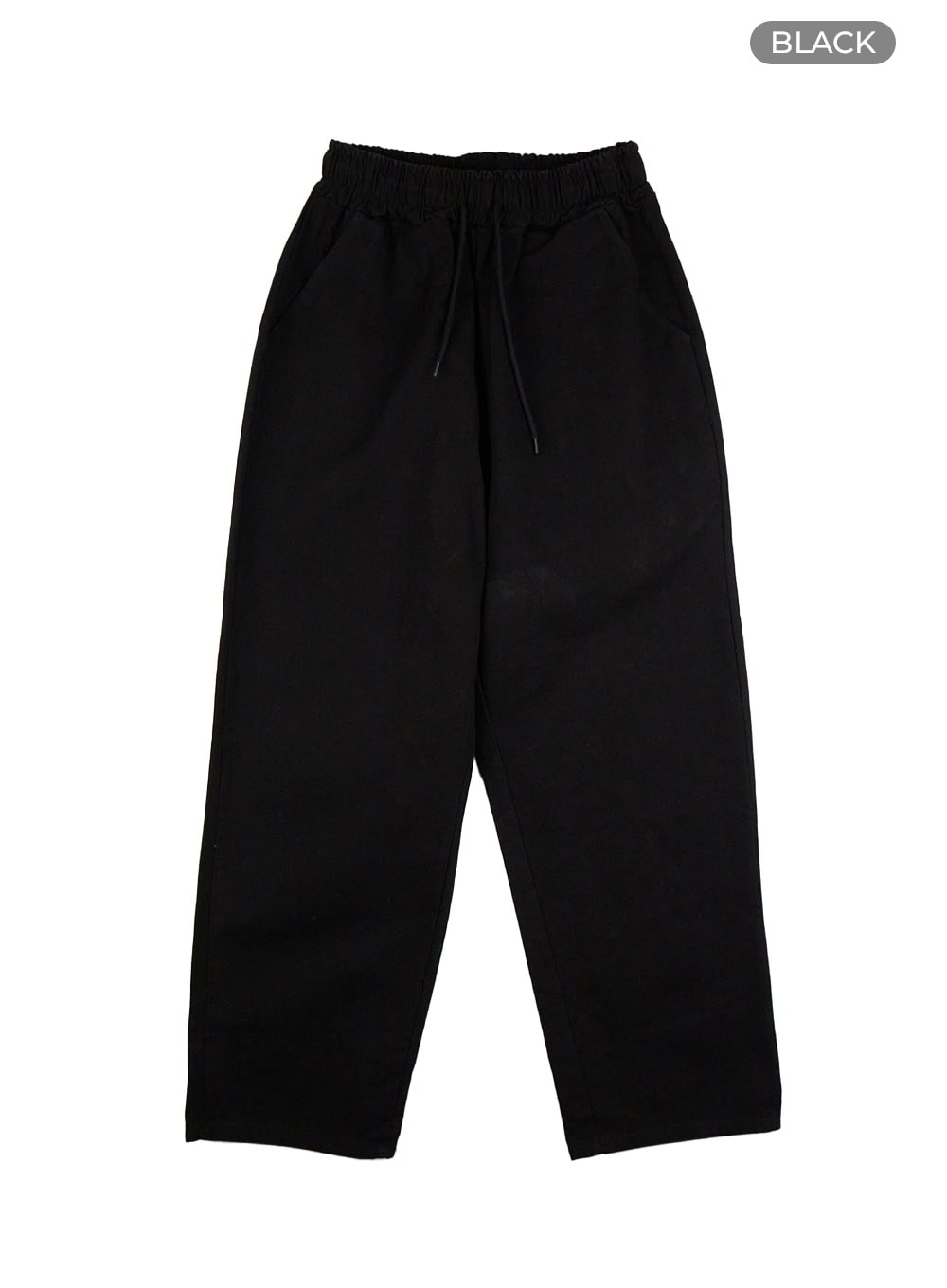 Men's Classis Cotton Solid Wide Pants IS412