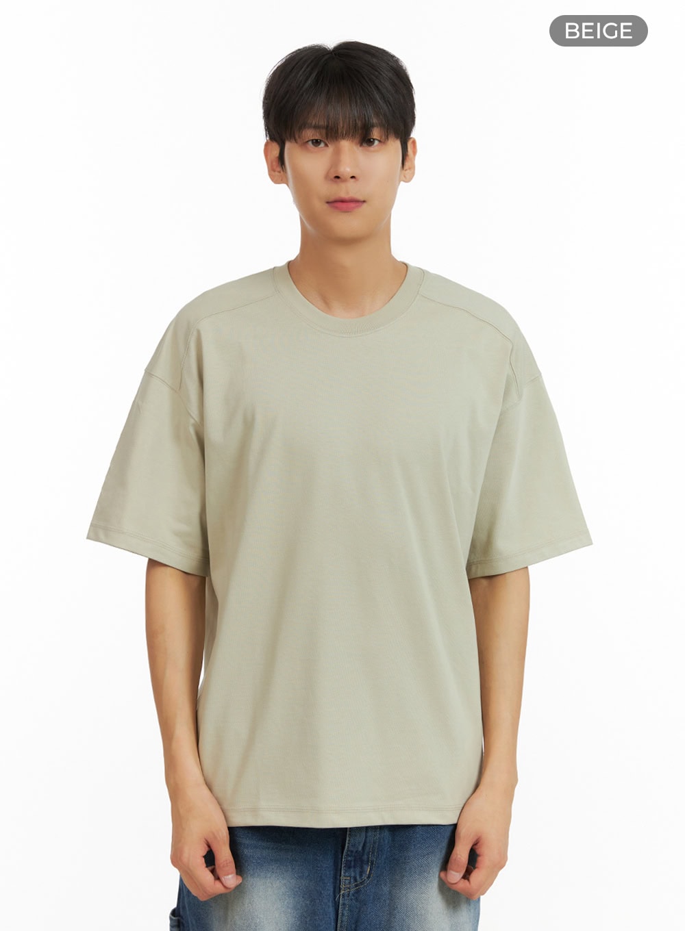 Men's Basic Solid T-Shirt IU418