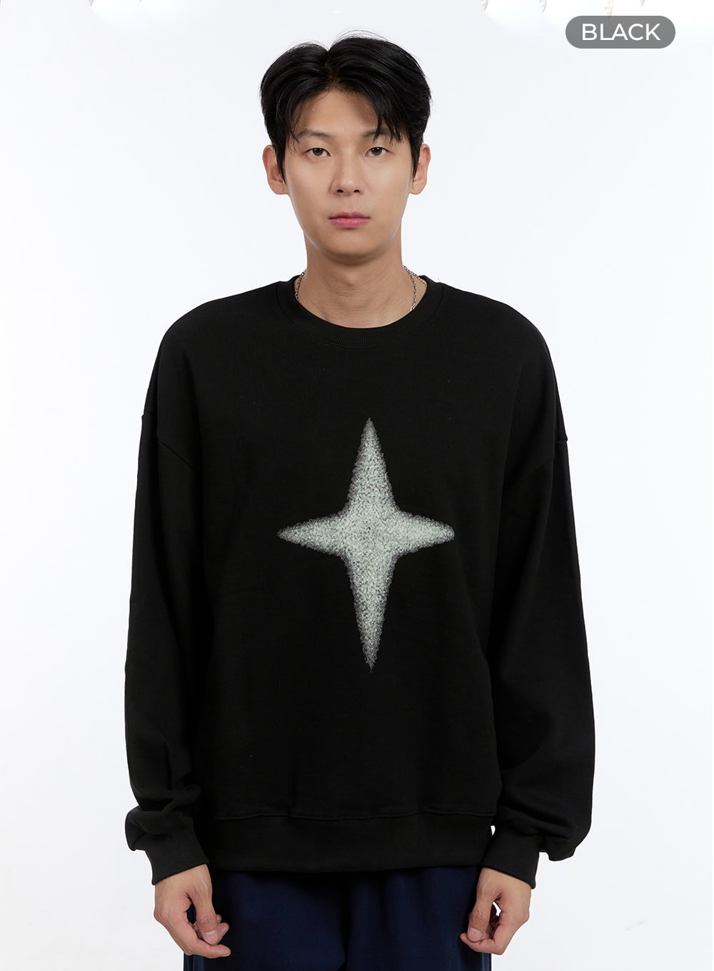Men's Cozy Cotton Crewneck Sweatshirt IG428