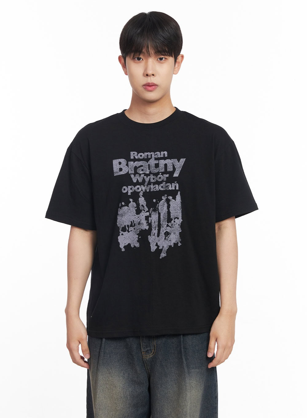 Men's Loose-Fit Round-Neck Graphic T-Shirt IY522