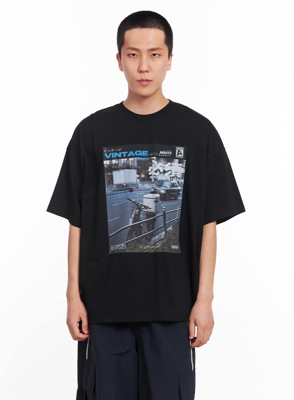 Men's Vintage Graphic T-Shirt IU512