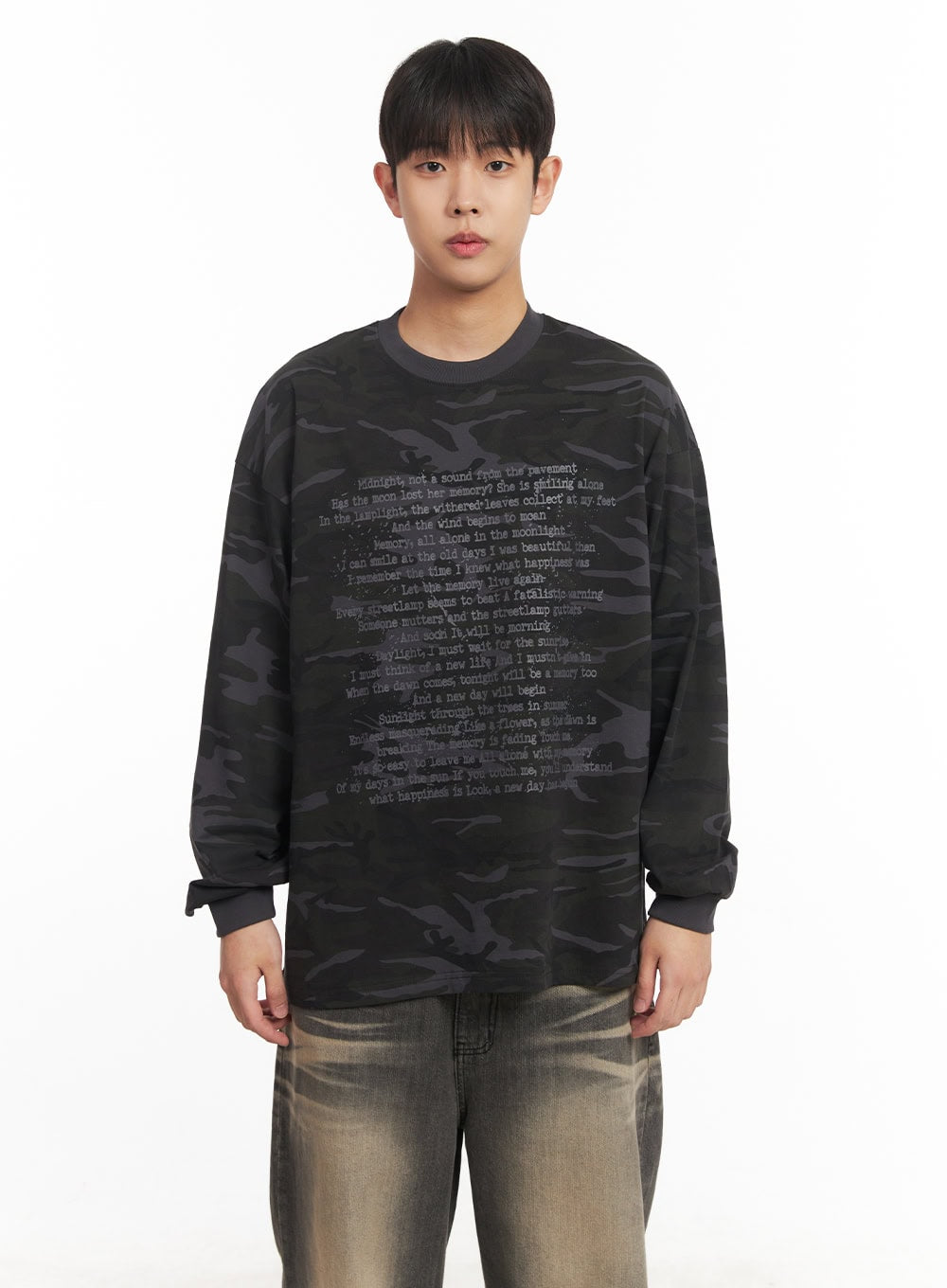 Men's Graphic Camo Long-Sleeve Top IM514