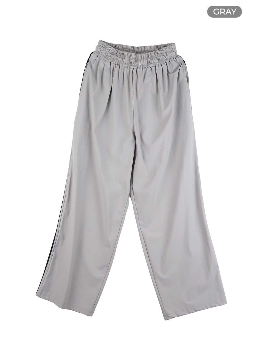 Men's Solid Trackpants IY431