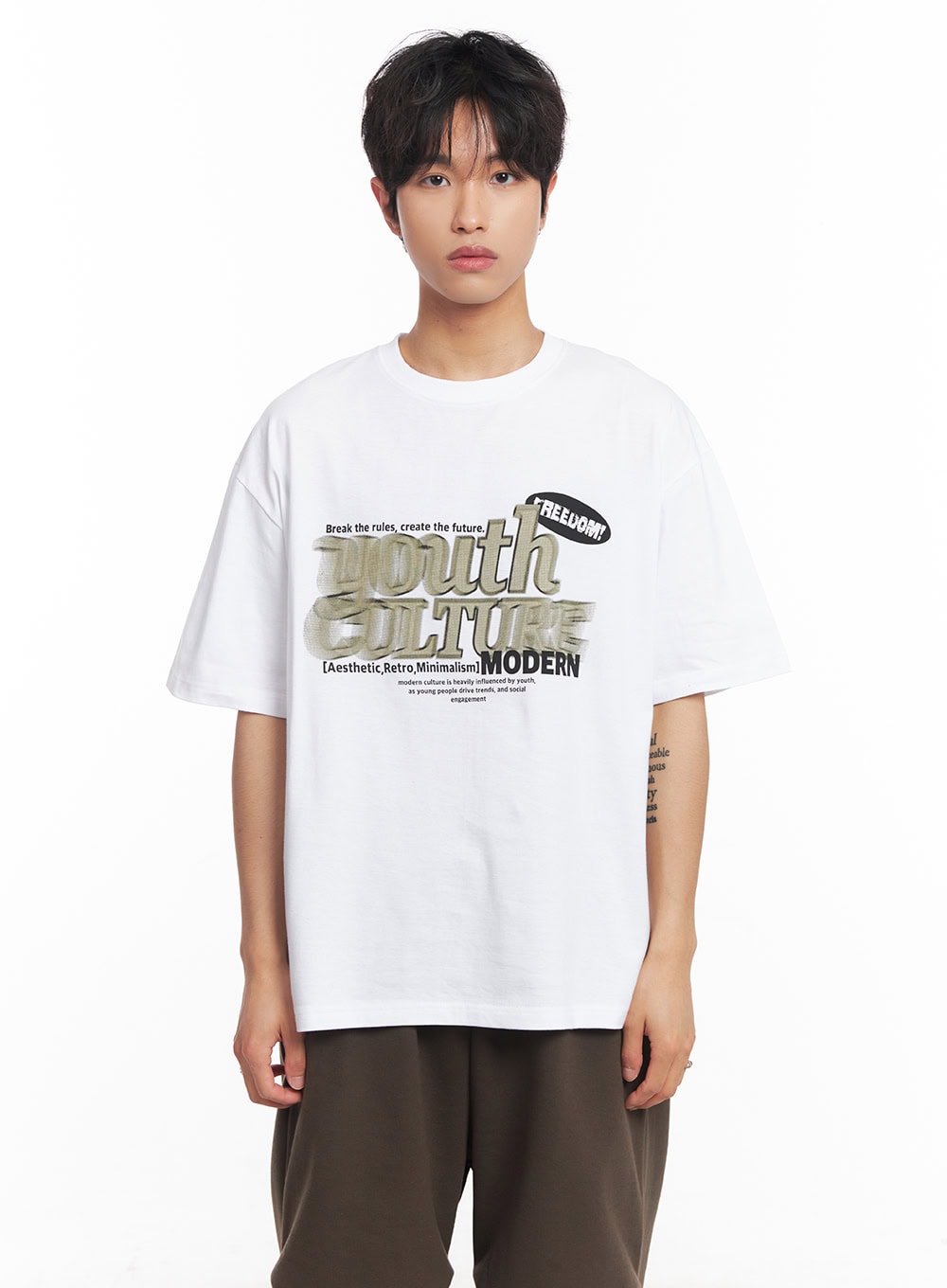 Men's Youth Graphic T-Shirt IY508