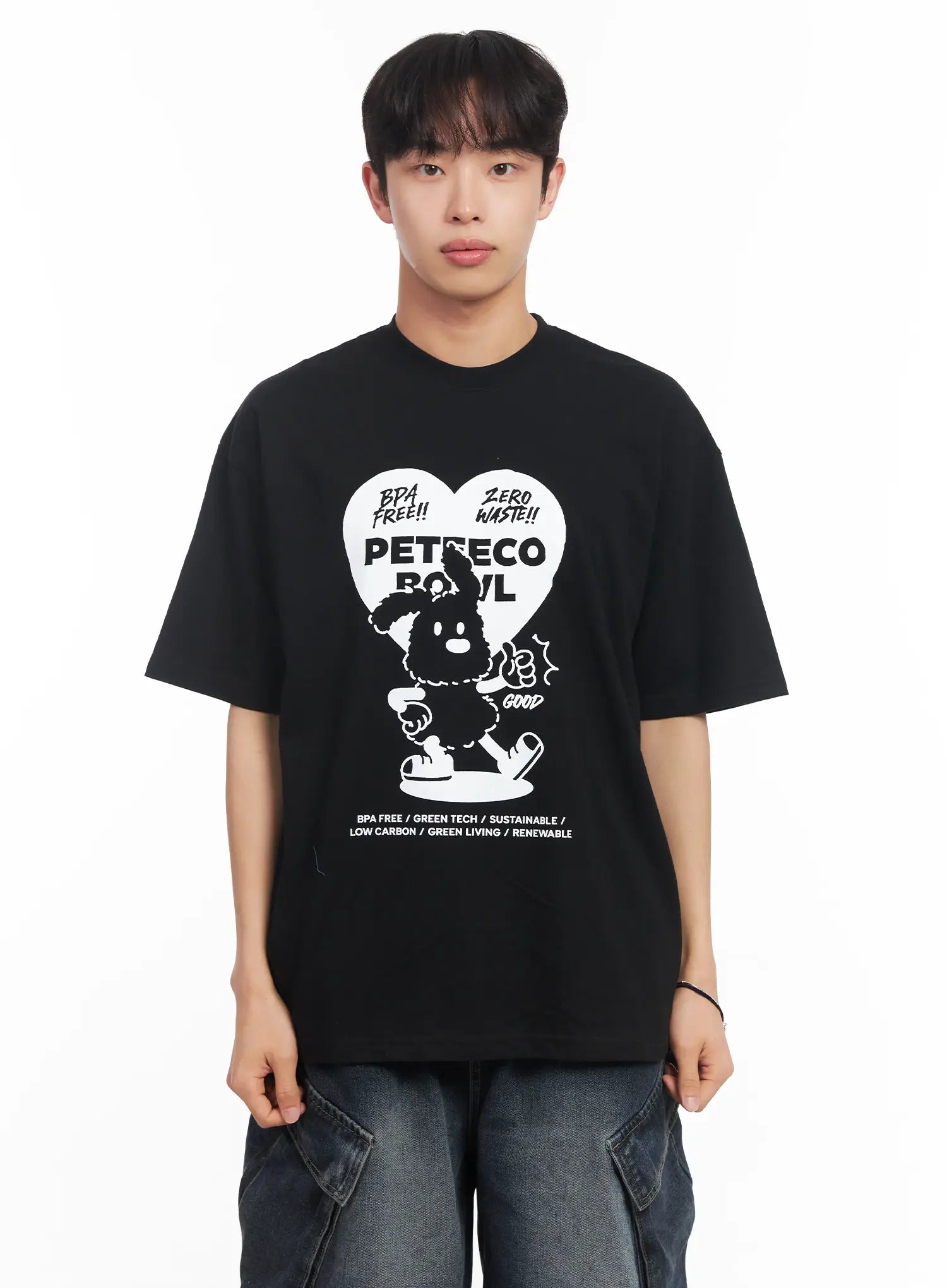 Men's Heart Graphic T-Shirt IU519