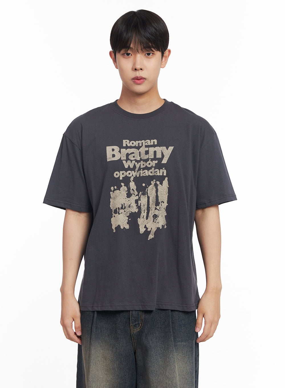 Men's Loose-Fit Round-Neck Graphic T-Shirt IY522